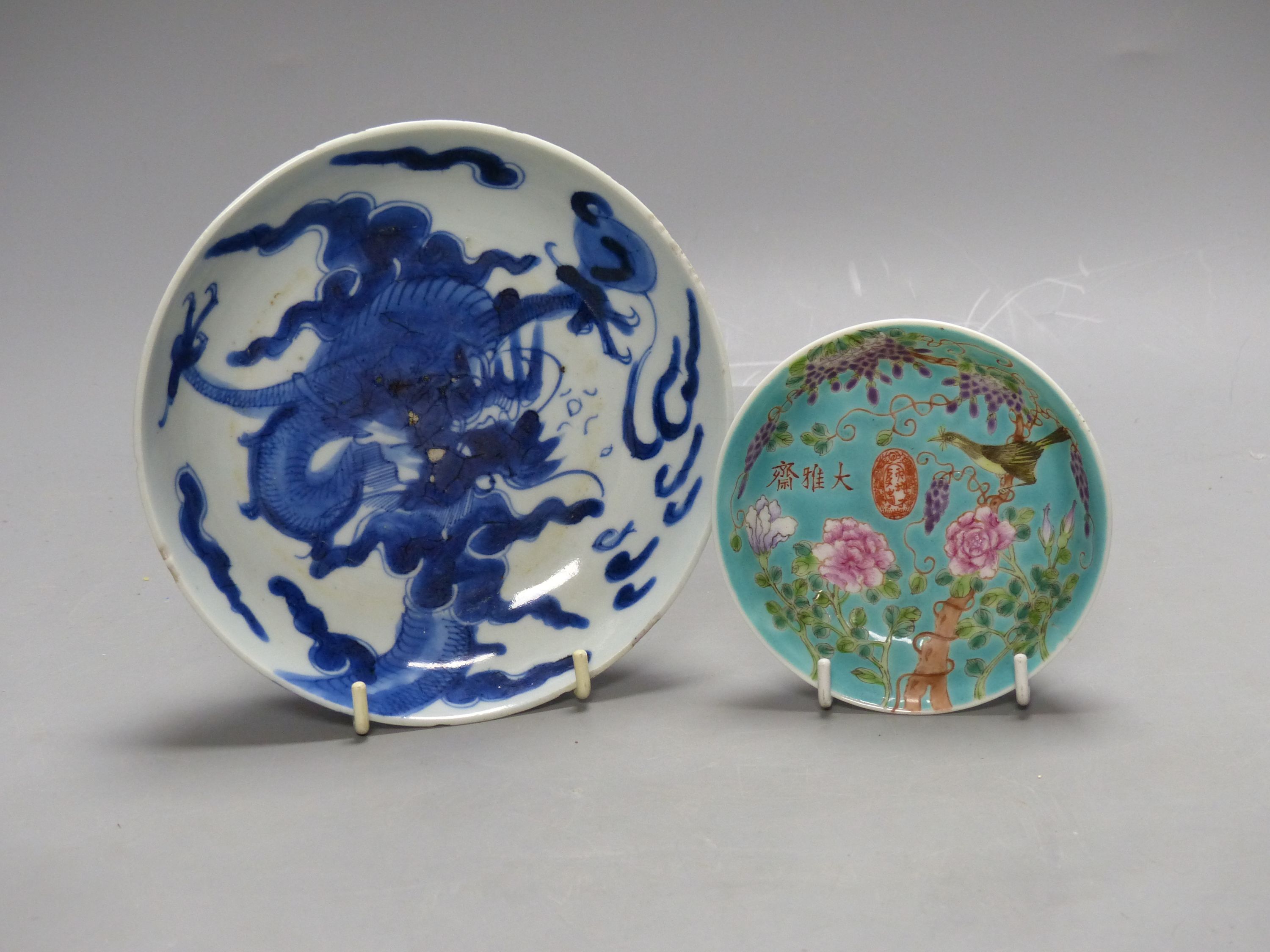 A Chinese blue and white dish, diameter 15.5cm, and smaller enamelled dish